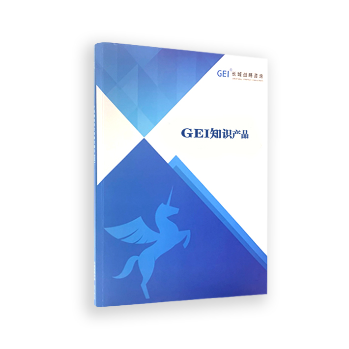 產(chǎn)品架構(gòu)